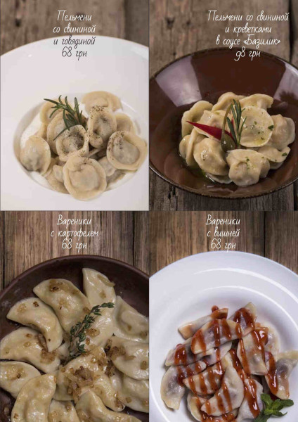 Gastro Pub "FISHKA" (Odesa, Ukraine) / go to section…