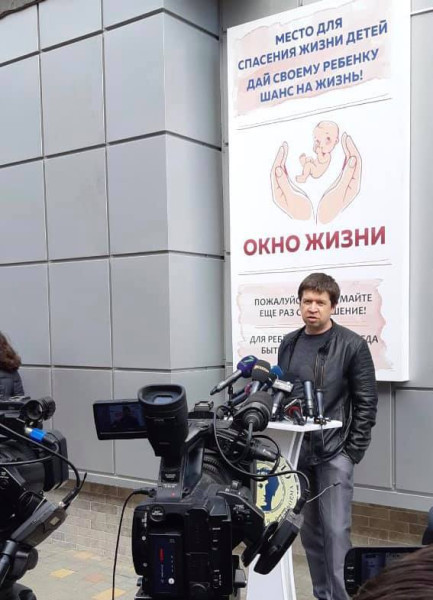 All-Ukrainian project "LIFE WINDOWS" (Odesa, Ukraine)