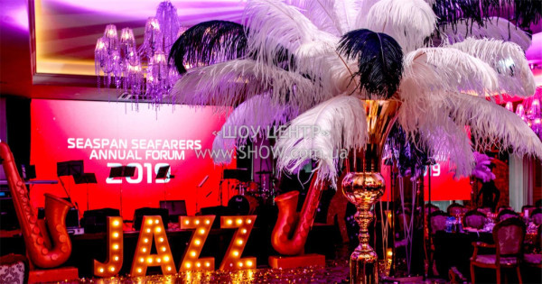 EVENT DECOR PRO / go to section…