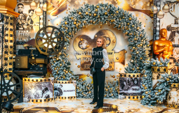 CORPORATE events and PARTIES / go to section…