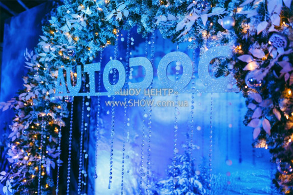 CORPORATE events and PARTIES / go to section…