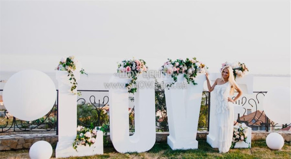 EVENT DECOR PRO / go to section…