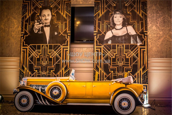 EVENT DECOR PRO / go to section…