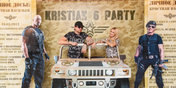 CHILDREN'S PARTIES / go to section…