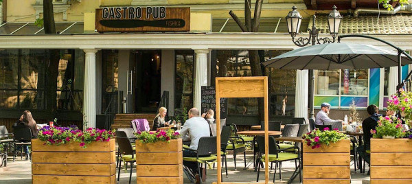 Gastro Pub "FISHKA" (Odesa, Ukraine) / go to section…