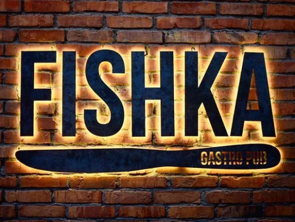 Gastro Pub "FISHKA" (Odesa, Ukraine) / go to section…