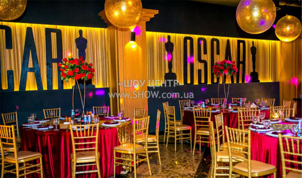 CORPORATE events and PARTIES / go to section…