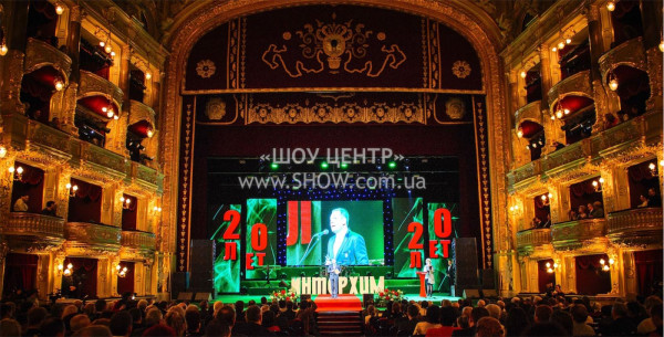 PRESENTATIONS / go to section…