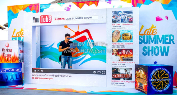 CORPORATE events and PARTIES / go to section…