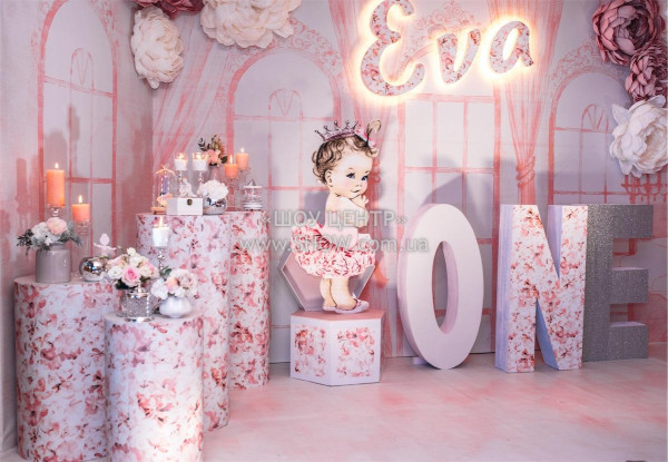 CHILDREN'S PARTIES / go to section…