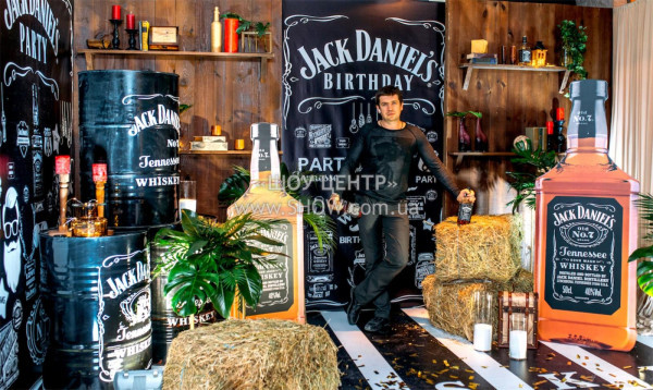 CORPORATE events and PARTIES / go to section…