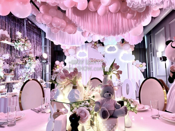 CHILDREN'S PARTIES / go to section…