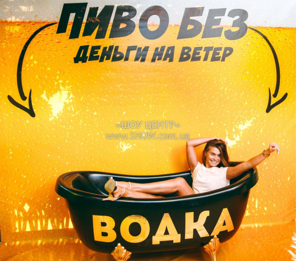 CORPORATE events and PARTIES / go to section…