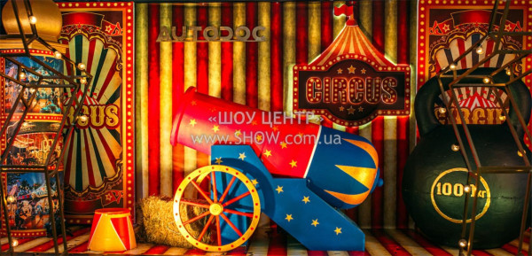 EVENT DECOR PRO / go to section…