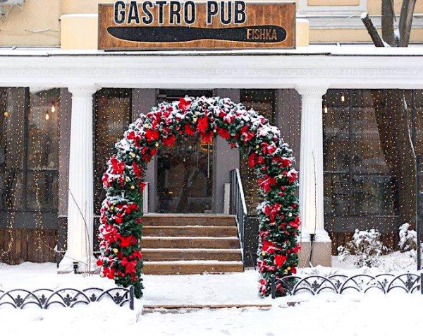 Gastro Pub "FISHKA" (Odesa, Ukraine) / go to section…