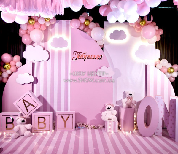 CHILDREN'S PARTIES / go to section…