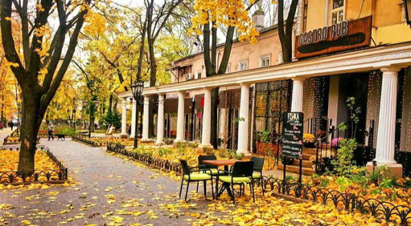 Gastro Pub "FISHKA" (Odesa, Ukraine) / go to section…