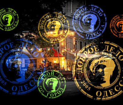 Social Initiatives: A Necessary Pause!