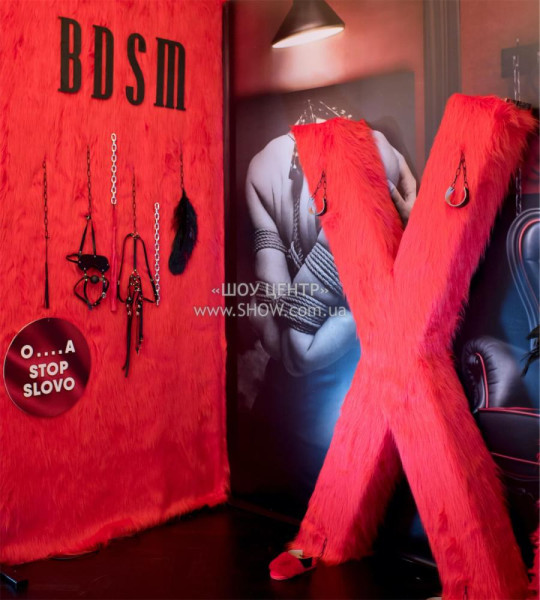 CORPORATE events and PARTIES / go to section…