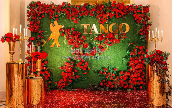 CORPORATE events and PARTIES / go to section…