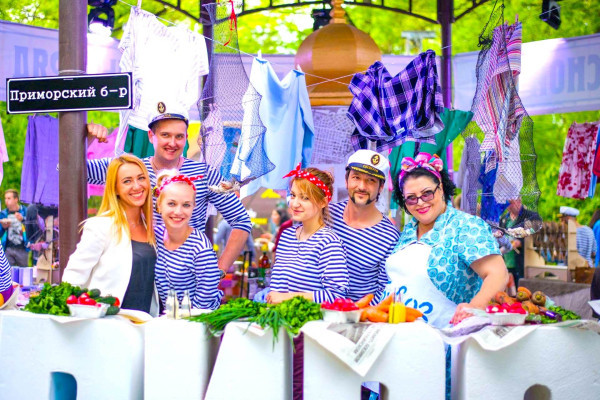 Company "EVENT CATERING" (Odesa, Ukraine) / go to section…