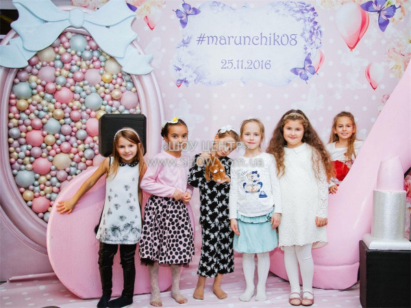 CHILDREN'S PARTIES / go to section…