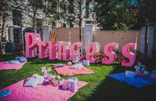 CHILDREN'S PARTIES / go to section…