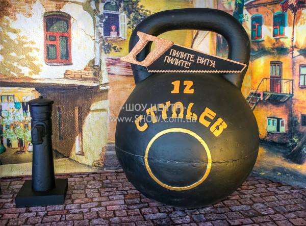 EVENT DECOR PRO / go to section…