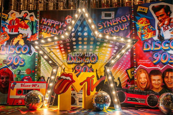 BIRTHDAYS / CLASSIC EVENTS / PARTIES / go to section…