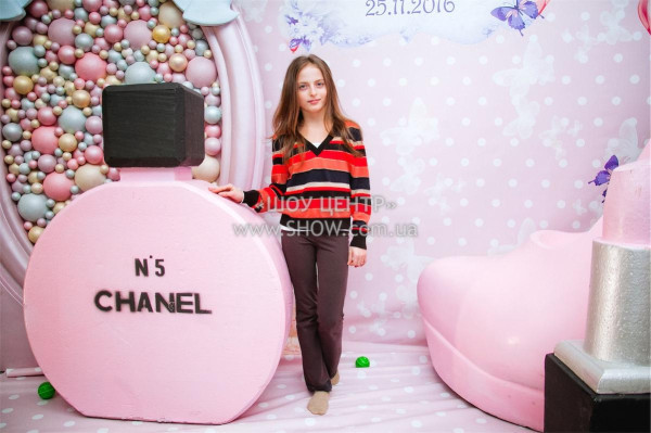 CHILDREN'S PARTIES / go to section…