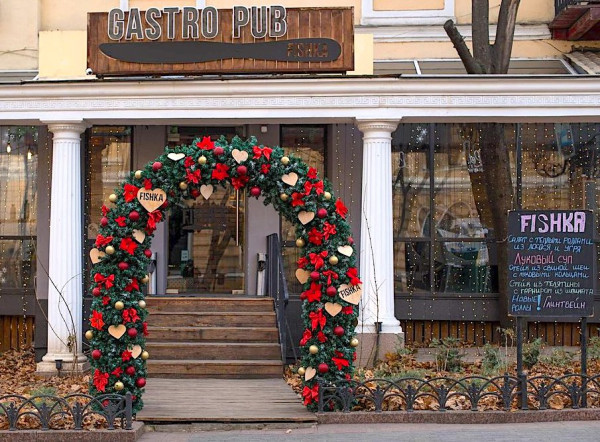 Gastro Pub "FISHKA" (Odesa, Ukraine) / go to section…