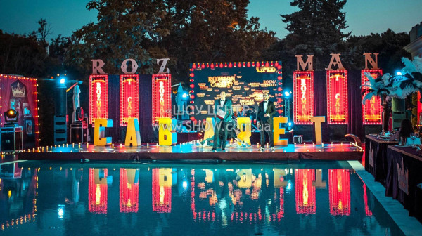 CORPORATE events and PARTIES / go to section…