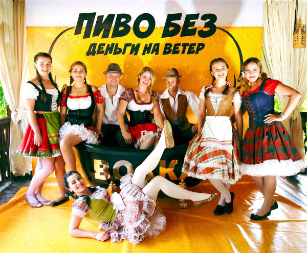 EMOTIONAL TEAMBUILDING & TRAININGS / ideas / options / implementation / go to section…