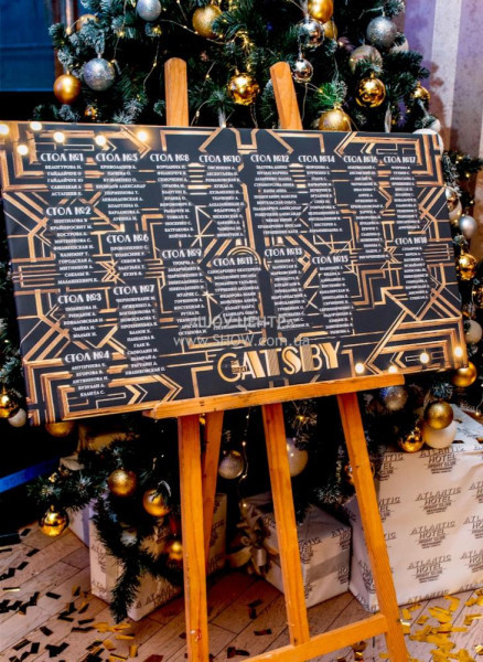 EVENT DECOR PRO / go to section…