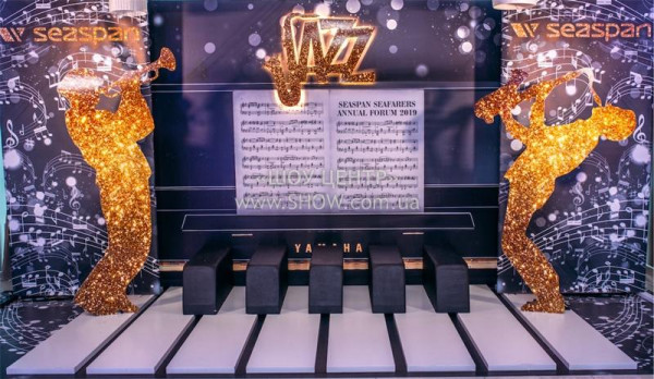 CORPORATE events and PARTIES / go to section…