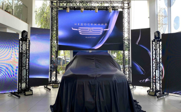 PRESENTATIONS / go to section…