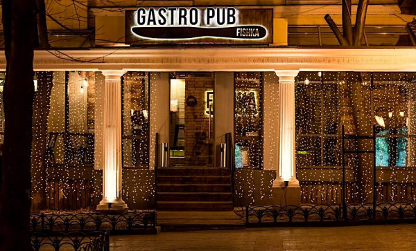 Gastro Pub "FISHKA" (Odesa, Ukraine) / go to section…