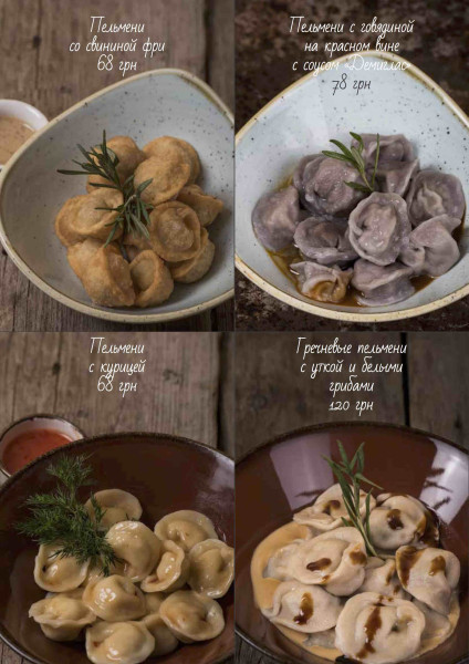 Gastro Pub "FISHKA" (Odesa, Ukraine) / go to section…