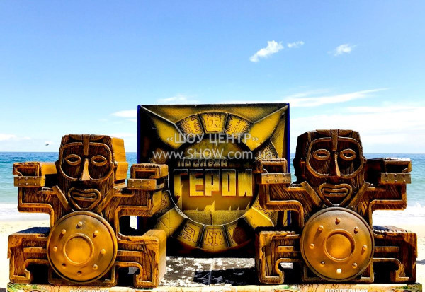 CORPORATE events and PARTIES / go to section…